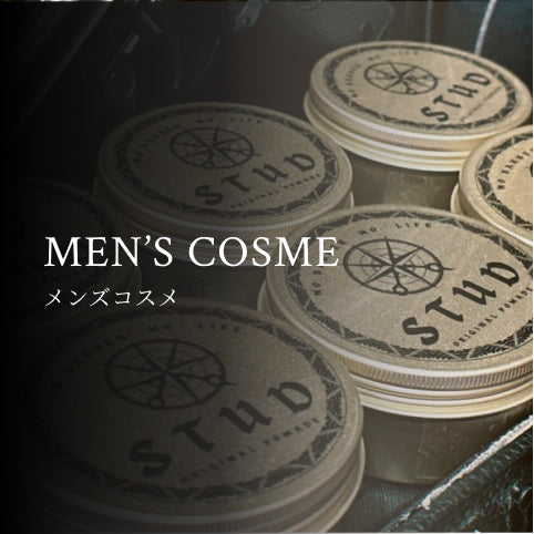 MEN’S COSME