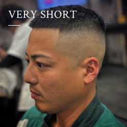 VERY SHORT